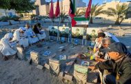 شعب البحرين يحيي الذكرى السادسة لشهداء الحريّة