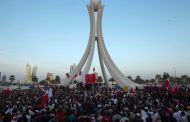 مشيدًا بالحراك الثوريّ في البحرين ائتلاف 14 فبراير يدعو إلى مواصلة الفعاليّات التّضامنيّة مع غزّة