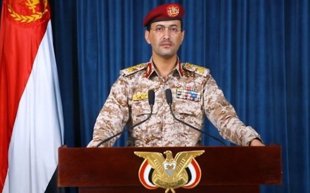 المحور اليمني يواصل ضرب الأهداف الصهيونيّة في البحرين الأحمر والعربي
