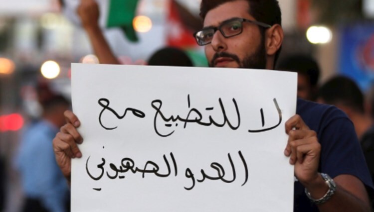 ائتلاف 14 فبراير يدعو إلى الاستمرار في الفعاليّات المناهضة للتّطبيع والمساندة لغزّة