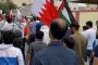 ائتلاف 14 فبراير يدعو إلى مزيد من العمل الفعّال في مقاومة كلّ احتلال لأرض البحرين