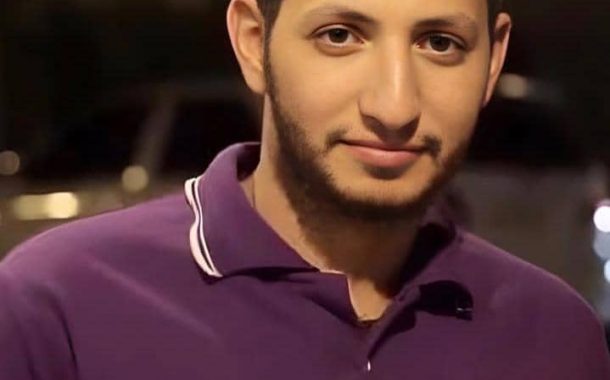 المركز الدوليّ لدعم الحقوق والحريّات يطالب بفتح تحقيق باستشهاد المعتقل «حسين خليل الرامي»