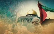 ائتلاف 14 فبراير يدعو إلى أوسع إحياء ليوم القدس العالميّ
