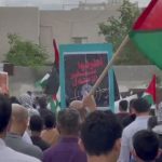 مسيرات حاشدة في البحرين تضامنًا مع غزّة
