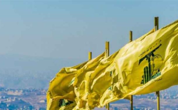 حزب الله: الجمهورية الإسلاميّة مارست حقّها القانوني بالرغم من التهديد والتهويل والضغوط