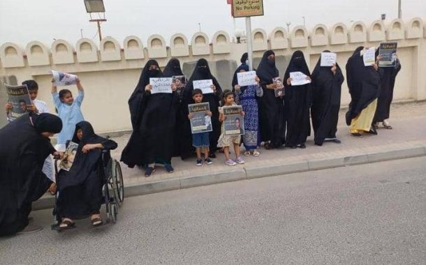 شعب البحرين مصرّ على تبييض السجون كاملة