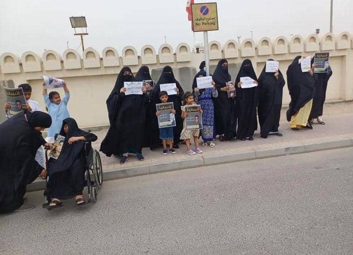 شعب البحرين مصرّ على تبييض السجون كاملة