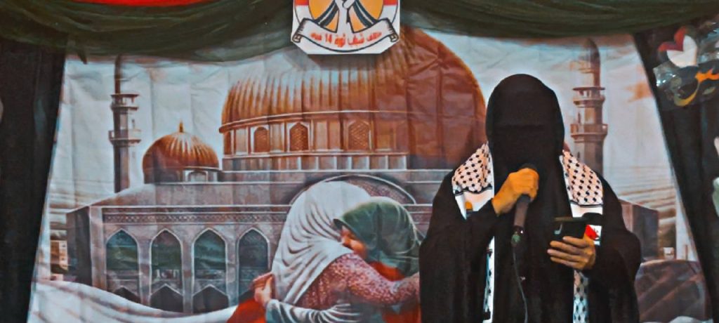 تحت شعار «طوفان الأحرار» الهيئة النسائيّة في ائتلاف 14 فبراير تقيم مهرجان القدس الخطابي الحادي عشر