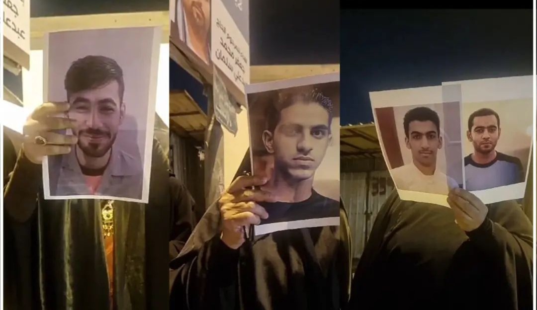 وقفة لحرائر البحرين للمطالبة بتبييض السجون