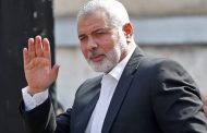 ائتلاف 14 فبراير يعزّي رئيس المكتب السّياسي في حماس: دماء أبناء القادة امتياز لهذه المقاومة الشّريفة