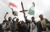 تقرير أمريكي متخصص: حرب أمريكا ضد اليمن ستنتهي بالفشل مثلما انتهت في فيتنام وأفغانستان والعراق