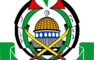 حماس تدعو إلى اتخاذ خطوات فعليّة لمحاسبة الصهاينة على جرائمهم المستمرّة ضدّ المدنيّين