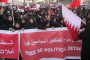 Political Commentary: The Grim Reality  Facing Free Press in Bahrain ... Salute to the  Resilient Pens and Media Crews within the  Coalition and Opposition Forces