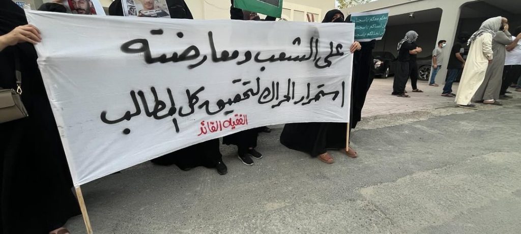 تظاهرات غاضبة تضامنًا مع المعتقلين وعوائلهم وتنديدًا بالتطبيع