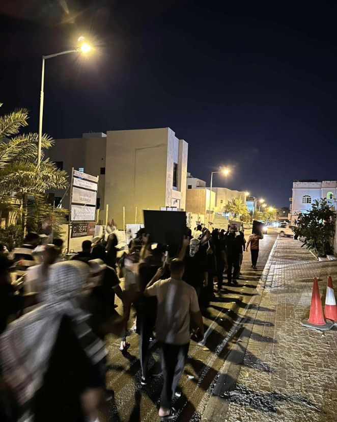 تظاهرات غضب في البحرين استنكارًا لمجازر الصهاينة في رفح