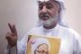 قبيل القمّة العربيّة.. النظام السعوديّ ينفّذ حكم الإعدام بحقّ معتقل سياسيّ من القطيف