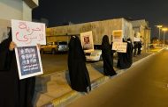 شعب البحرين يعزّي بشهداء الجمهوريّة الإسلاميّة ويواصل حراكه الثوريّ