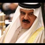 Weekly Position: The Tyrant Hamad’s Tactic  Of Seeking Rapprochement With Iran Will  Not Erase His Bloody History, And There Is  No Solution Except For The People To  Exercise Self-Determination