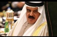 Weekly Position: The Tyrant Hamad’s Tactic  Of Seeking Rapprochement With Iran Will  Not Erase His Bloody History, And There Is  No Solution Except For The People To  Exercise Self-Determination