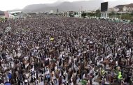 مسيرة مليونيّة في صنعاء دعمًا لفلسطين ومقاومتها