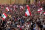 مسيرة مليونيّة في صنعاء دعمًا لفلسطين ومقاومتها