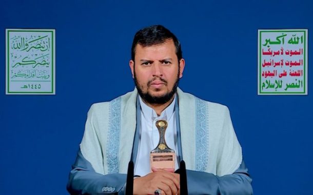 السيّد الحوثي: المسلمون يعانون من أداء فريضة الحجّ بسبب قيود النظام السعودي