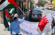 غزّة حاضرة في الحراك الشعبيّ المطالب بتبييض السجون