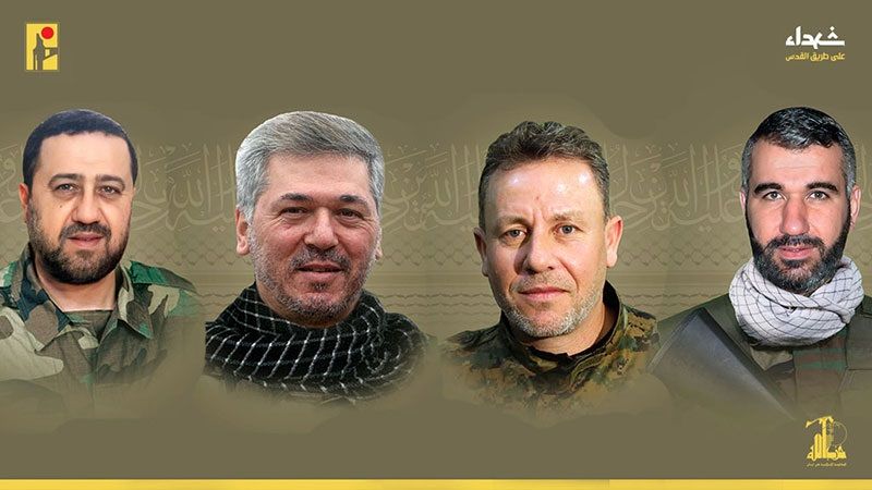 حزب الله يزفّ 4 شهداء على طريق القدس بينهم القائد «الحاج أبو طالب»