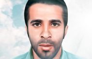 أحياء/ الشهيد البطل «مجيد أحمد عبد العال»: تضحية خالدة تحت زخّات الرصاص الانشطاري