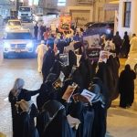 Mass rallies in Bahrain on 
