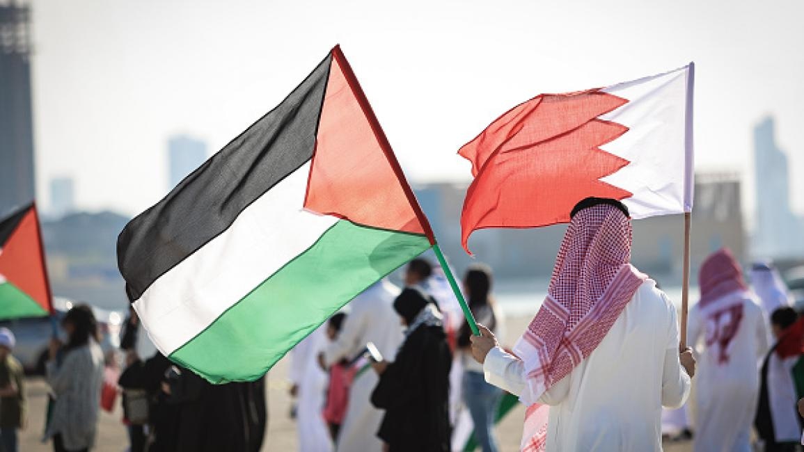 A Bahraini Initiative to Aid the People  of Palestine