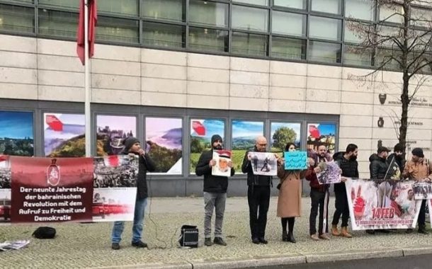 المعارضة البحرينيّة في ألمانيا: منذ سنوات يمارس النظام جريمة الانتهاكات الممنهجة بحقّ المعتقلين السياسيّين