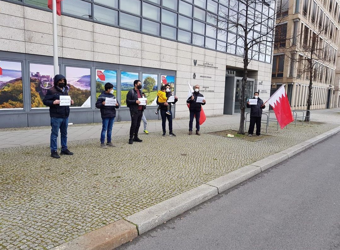 المعارضة البحرينيّة في ألمانيا تستنكر انتهاكات النظام للشعائر الحسينيّة