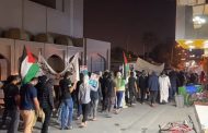 غزّة والمعتقلون السياسيّون حاضرون في الفعاليّات العاشورائيّة في البحرين