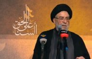رئيس المجلس السياسي في حزب الله: سياسة الأمريكيّين استعباد الشعوب ونشر الخراب والدمار