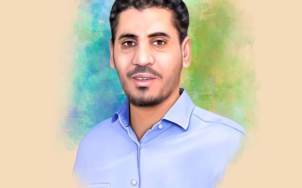 الشهيد «حسين آل يحيى» رحلة معاناة من الاعتقال إلى التعذيب والمرض ثمّ الاستشهاد