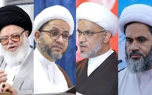 The Prominent Religious Scholars in Bahrain Condemn the Horrific  Massacre at ‘’Al-Tabi'in School’’ in  Gaza