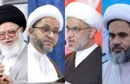 كبار علماء البحرين يدينون المجزرة المروّعة في مدرسة التابعين بغزّة