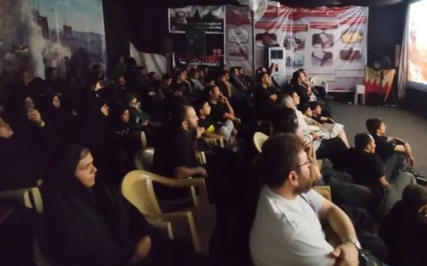 معرض شهداء البحرين» السابع في كربلاء المقدّسة يختتم فعاليّاته