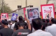 مسيرات التضامن الشعبيّ مع غزّة تتواصل في البحرين