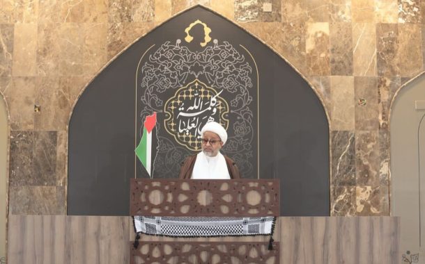 خطيب الجمعة: يجب إنهاء ملف السجناء السياسيّين في البحرين