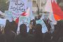 الخطيب الحسينيّ «الشيخ عبد الأمير مال الله» يعانق الحريّة