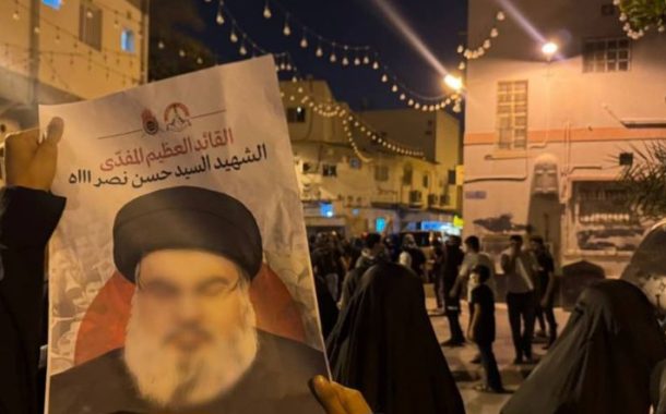 شعب البحرين يجدّد انتفاضته وفاء للقائد الكبير «الشهيد السيّد نصر الله»