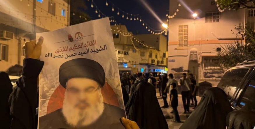 شعب البحرين يجدّد انتفاضته وفاء للقائد الكبير «الشهيد السيّد نصر الله»