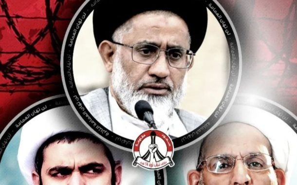 النظام الخليفيّ يعتقل عددًا من العلماء على خلفيّة الدعوة إلى تأبين الشهيد السيّد نصر الله