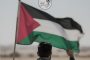 بيان بلدة باربار: لا بد من تجنيب أرضنا الغالية أن تكون نقطة انطلاق لأي عمليات تستهدف إضعاف محـور المـقاومة
