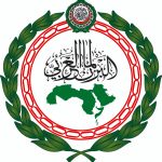 البرلمان العربي يؤكّد أنّ حلّ المشكلات يكمن في تحرير الأرض