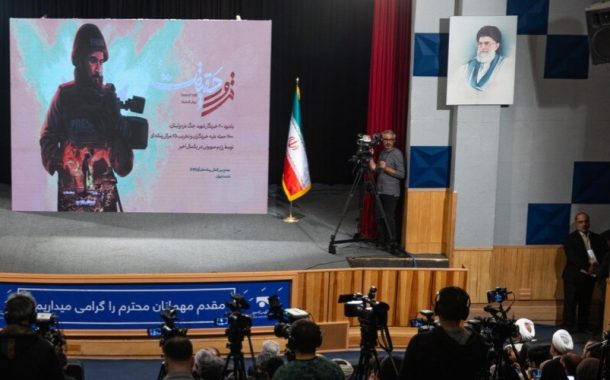 تكريمًا لشهداء الإعلام في غزة ولبنان.. دعوات إلى حماية الصحفيّين