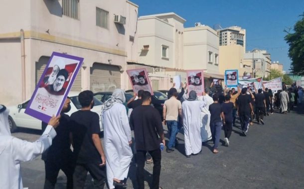 البحرين تشهد تظاهرات متواصلة تضامنًا مع غزّة ولبنان