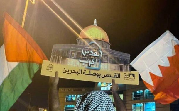 مقال: التضامن الأبديّ.. صرخة في وجه التطبيع وإعلان الثبات على الحقّ الفلسطينيّ